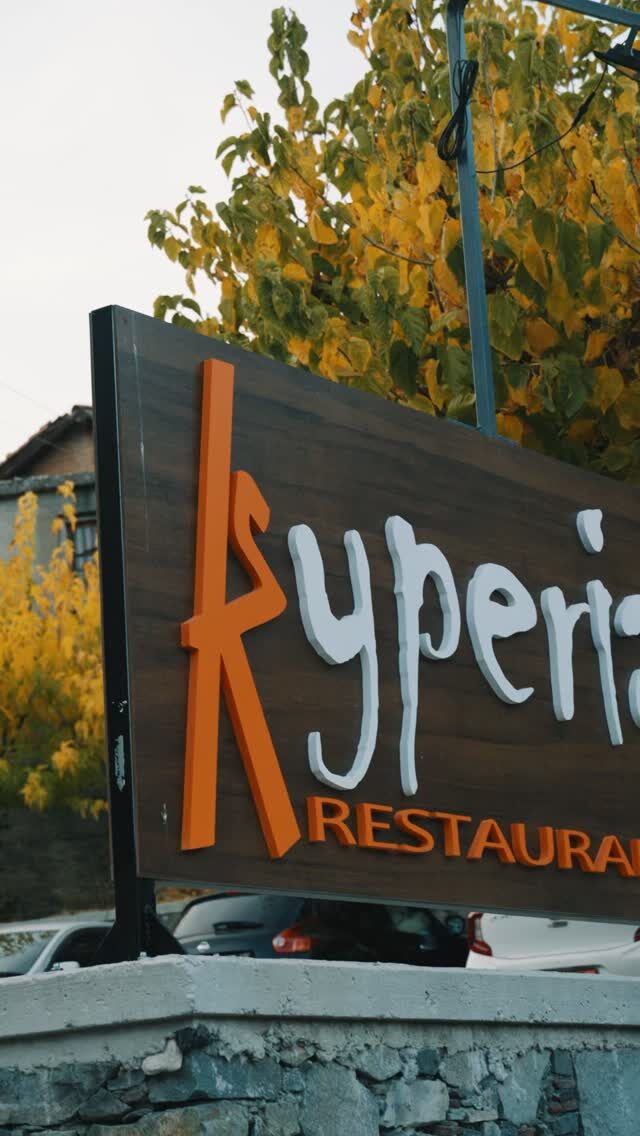 Instagram post from saltandstonegin. This post is in position 0.